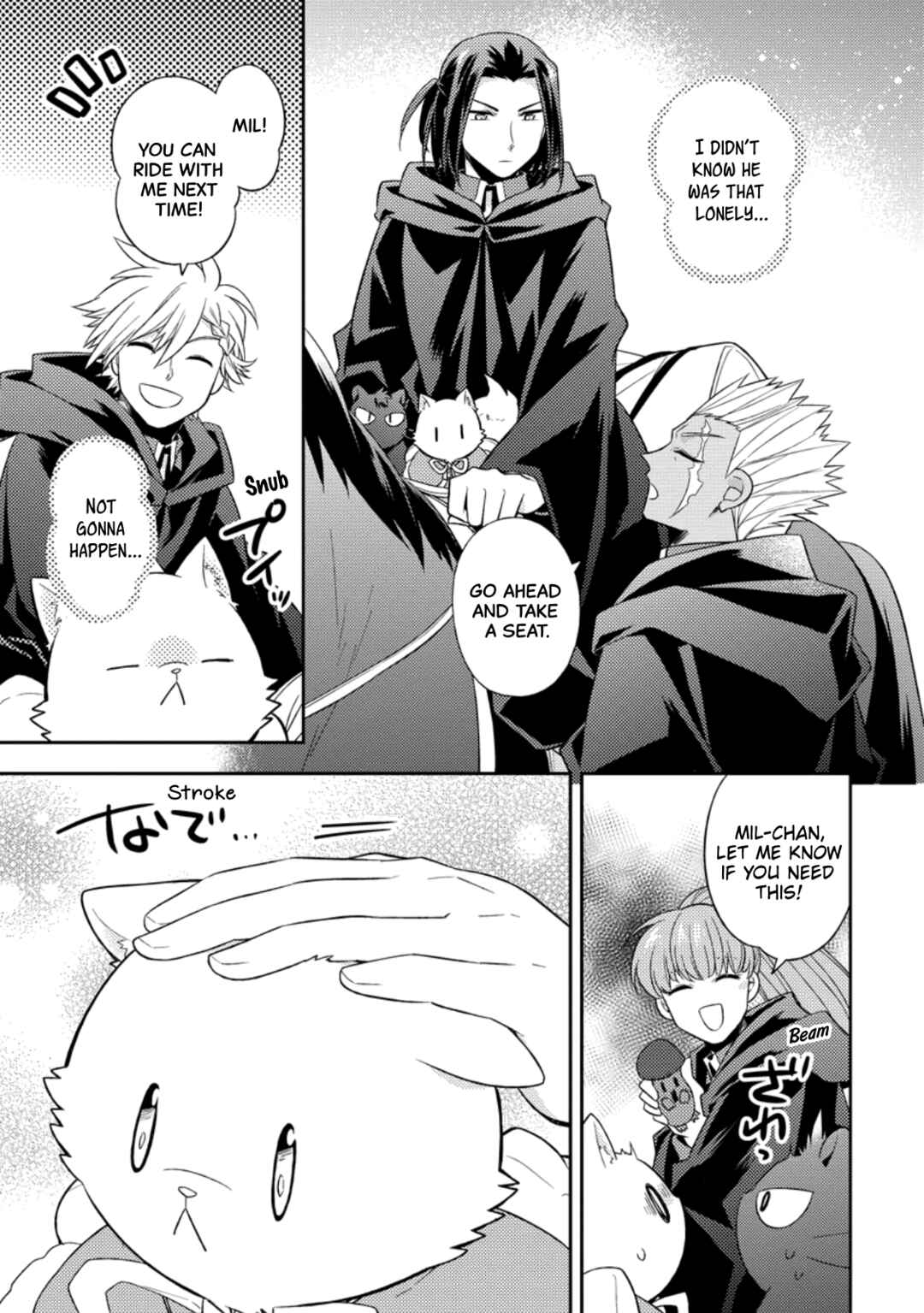 Page 21 Chapter 29 Kita no Toridenite