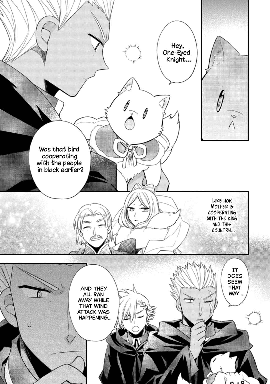 Page 3 Chapter 29 Kita no Toridenite
