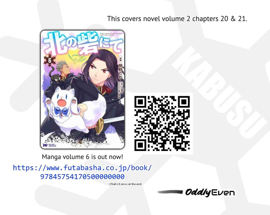 Page 31 Chapter 29 Kita no Toridenite