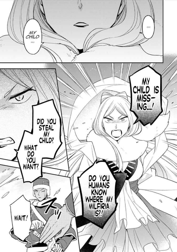 Page 20 Chapter 11 Kita no Toridenite