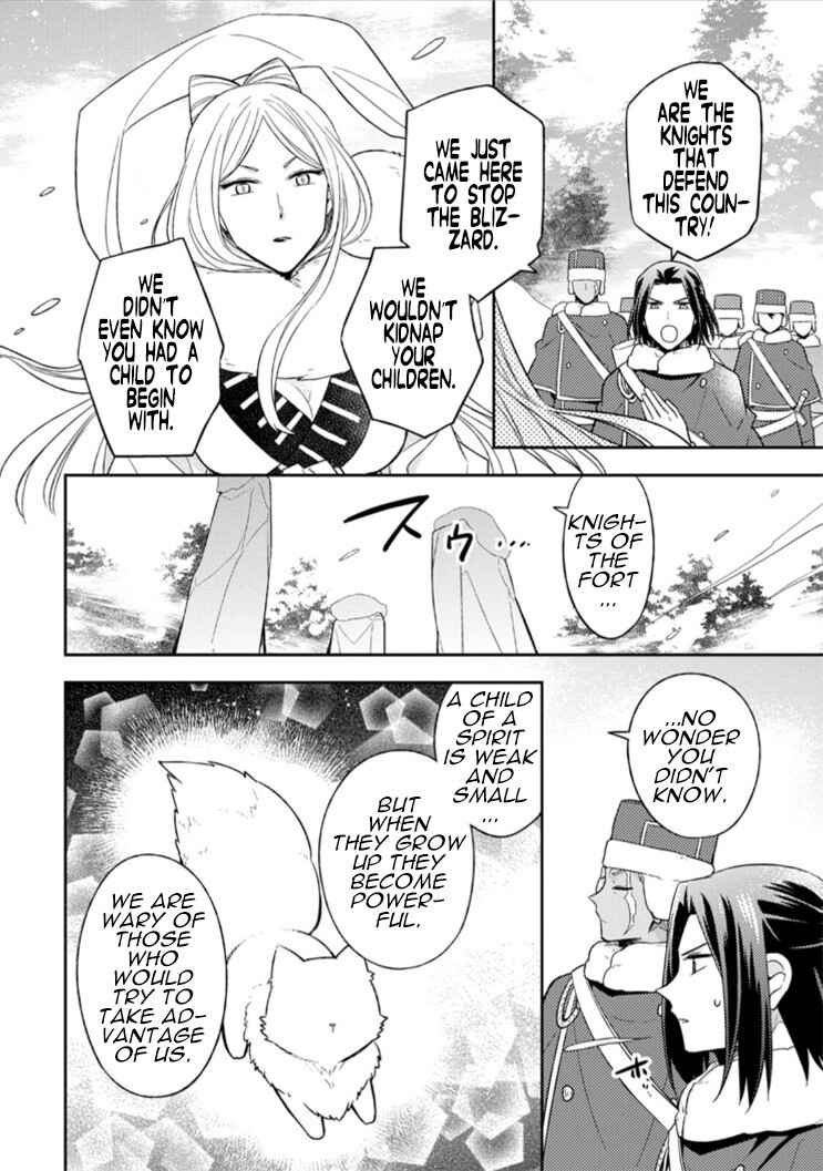 Page 21 Chapter 11 Kita no Toridenite