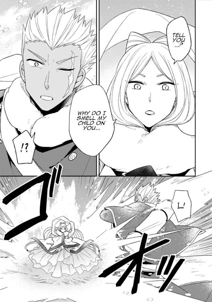Page 26 Chapter 11 Kita no Toridenite