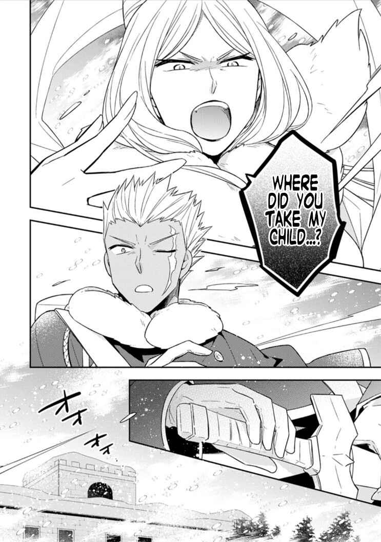 Page 27 Chapter 11 Kita no Toridenite