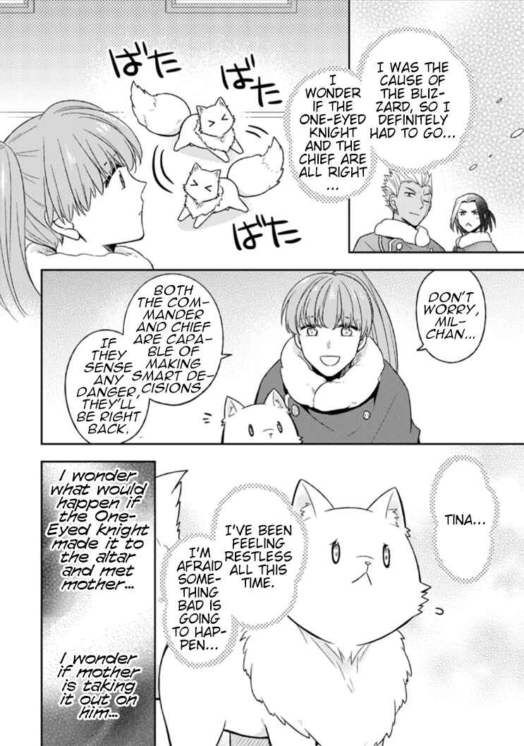 Page 29 Chapter 11 Kita no Toridenite