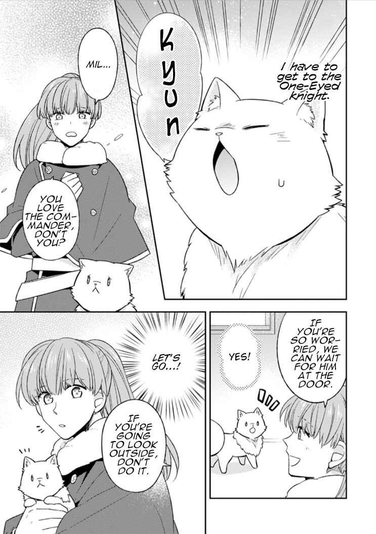 Page 30 Chapter 11 Kita no Toridenite