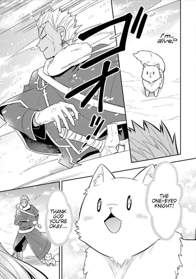 Page 36 Chapter 11 Kita no Toridenite