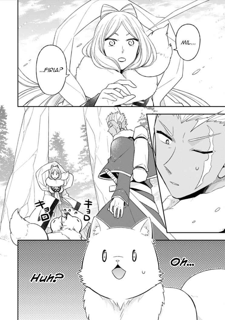Page 37 Chapter 11 Kita no Toridenite