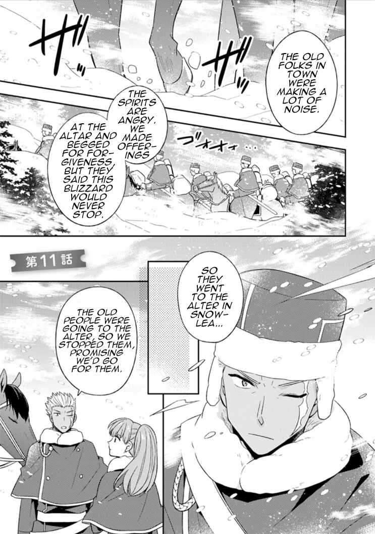 Page 4 Chapter 11 Kita no Toridenite