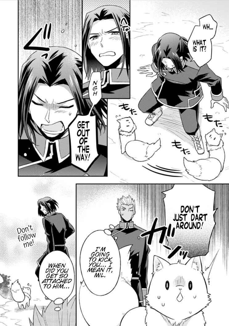 Page 10 Chapter 10 Kita no Toridenite