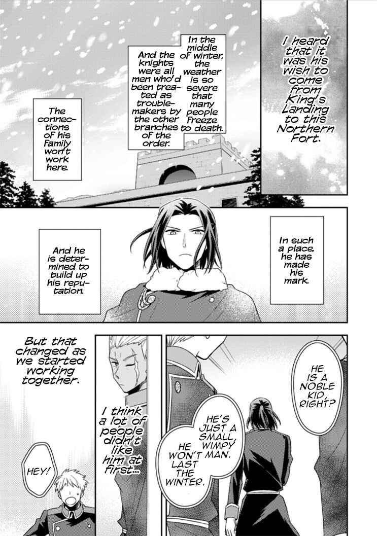 Page 13 Chapter 10 Kita no Toridenite
