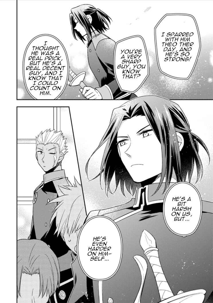 Page 14 Chapter 10 Kita no Toridenite