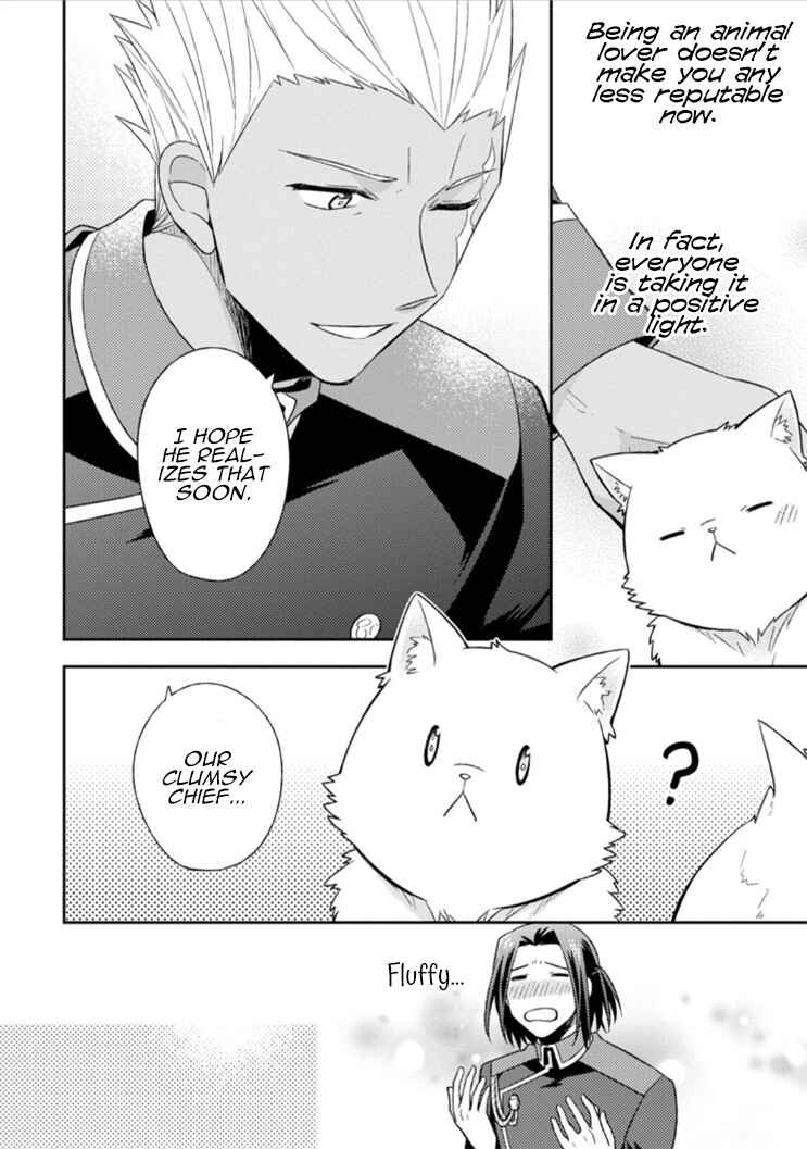 Page 16 Chapter 10 Kita no Toridenite