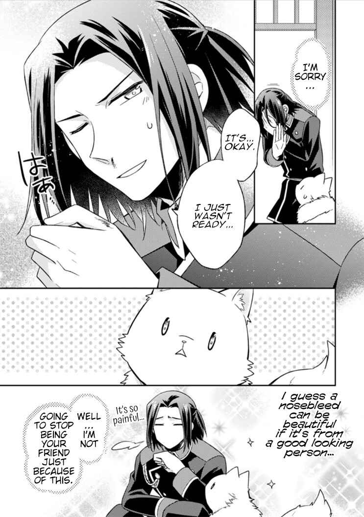 Page 19 Chapter 10 Kita no Toridenite