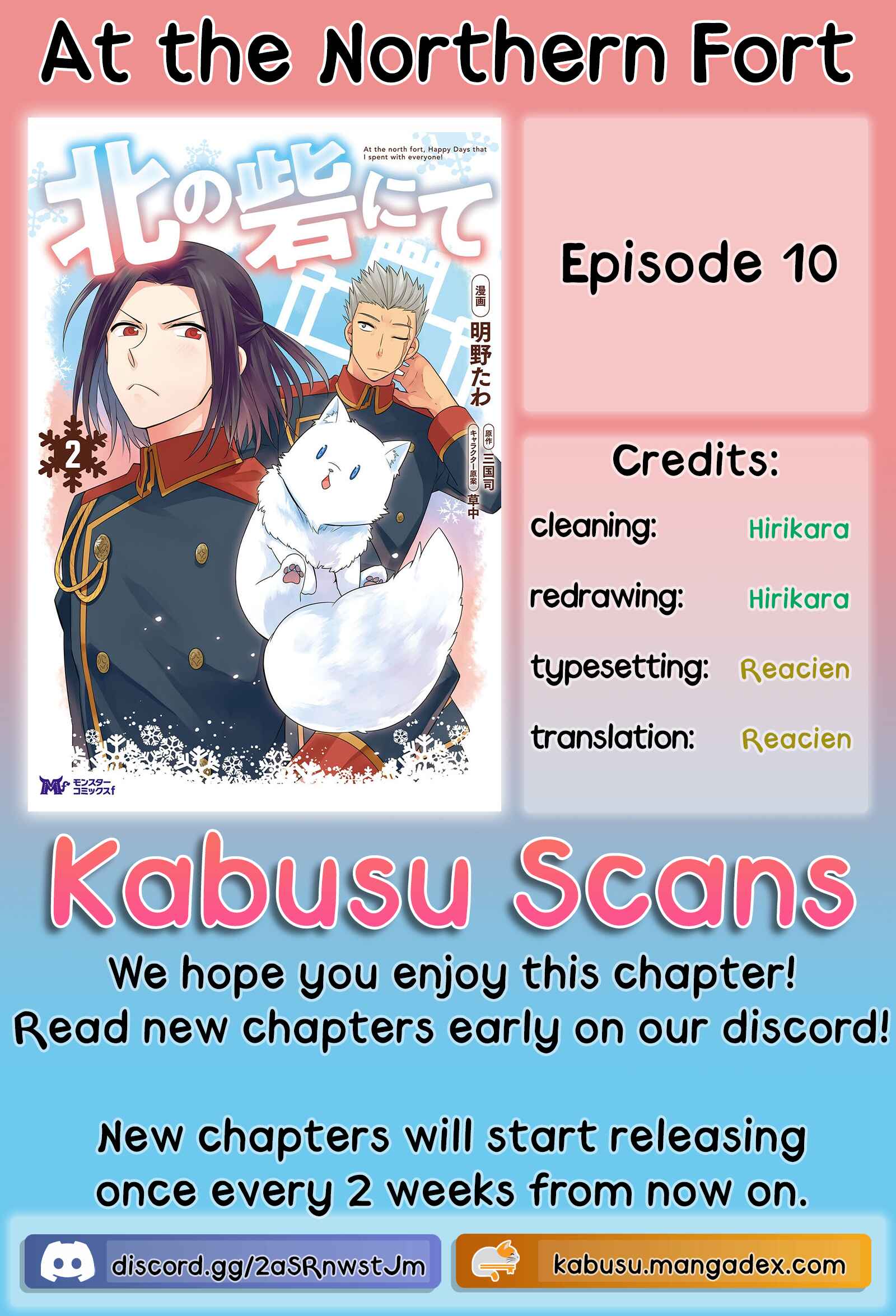 Page 2 Chapter 10 Kita no Toridenite