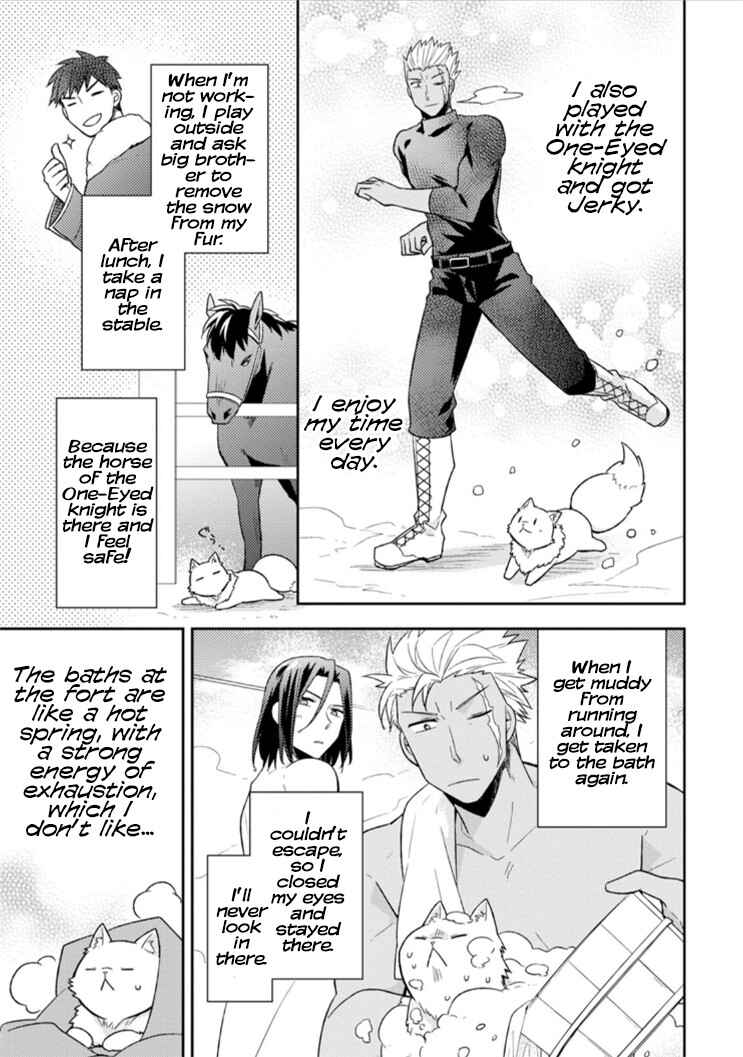 Page 21 Chapter 10 Kita no Toridenite