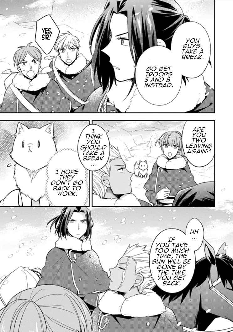 Page 31 Chapter 10 Kita no Toridenite