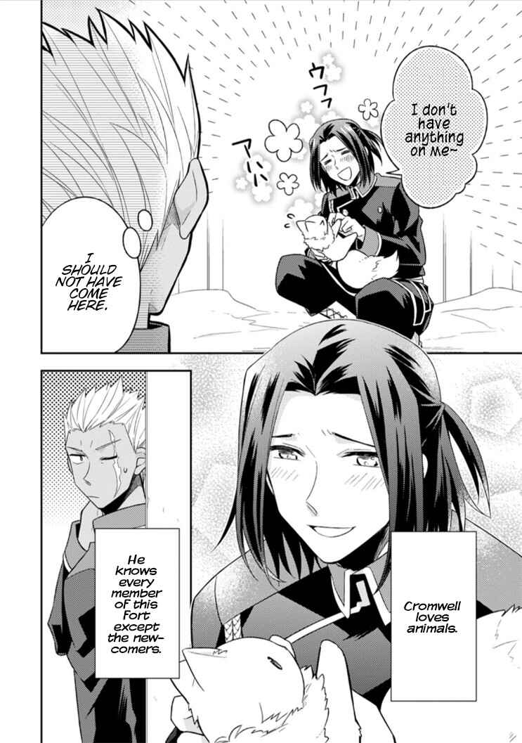 Page 4 Chapter 10 Kita no Toridenite