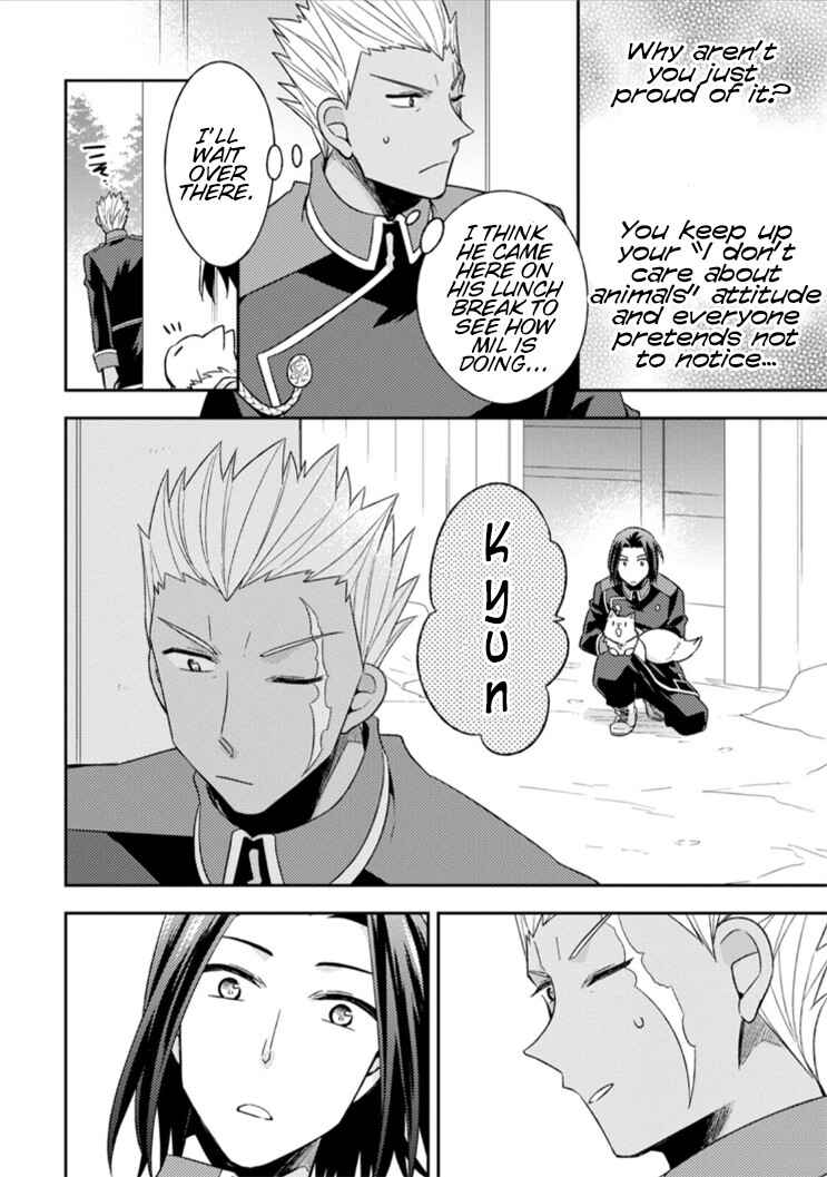 Page 6 Chapter 10 Kita no Toridenite