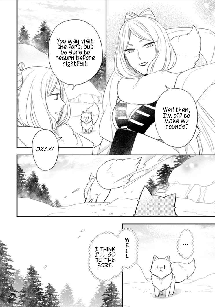 Page 11 Chapter 15 Kita no Toridenite