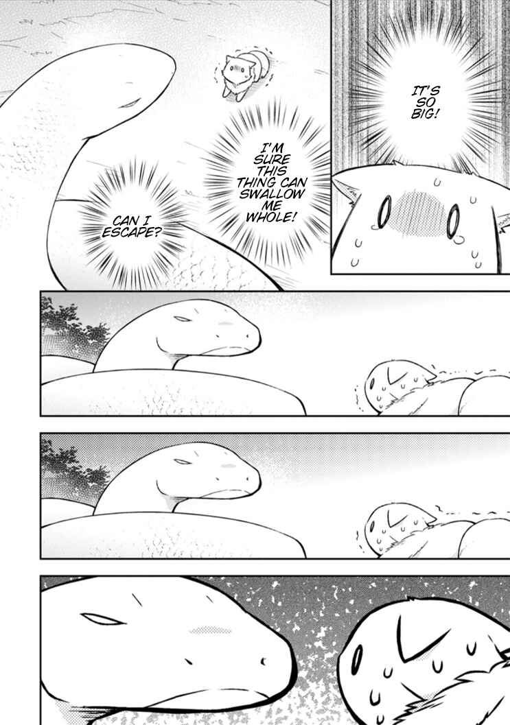 Page 17 Chapter 15 Kita no Toridenite