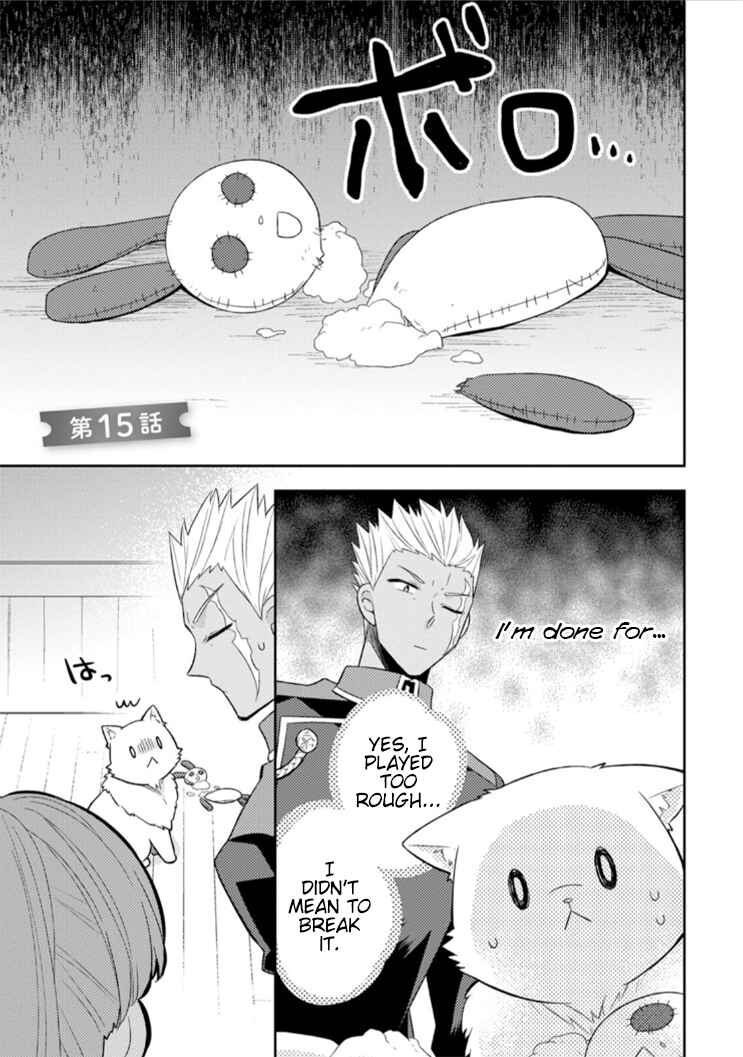 Page 2 Chapter 15 Kita no Toridenite
