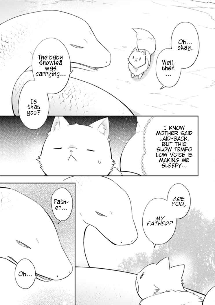 Page 20 Chapter 15 Kita no Toridenite