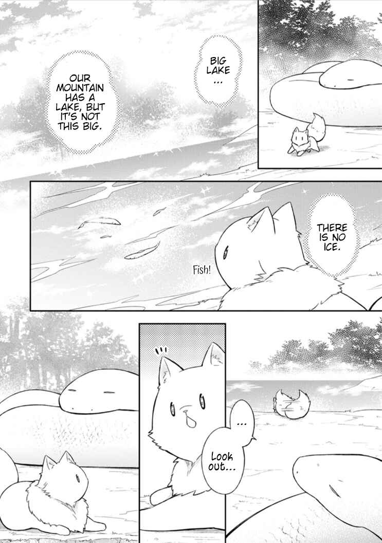 Page 25 Chapter 15 Kita no Toridenite