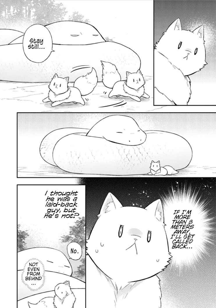 Page 27 Chapter 15 Kita no Toridenite