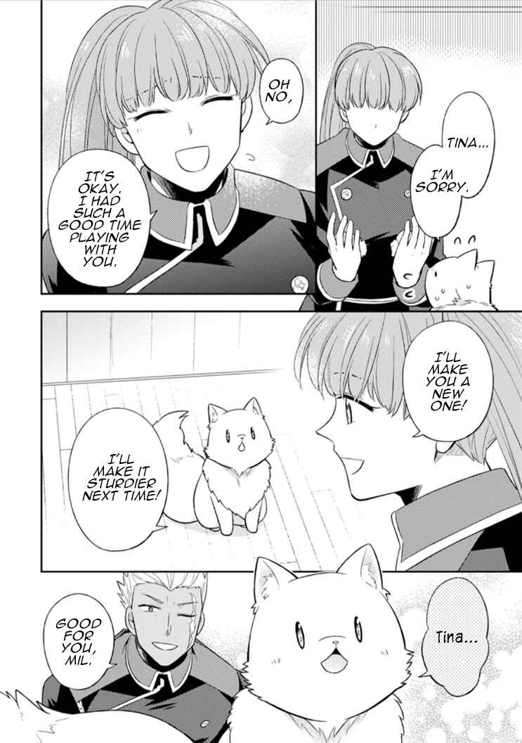 Page 3 Chapter 15 Kita no Toridenite
