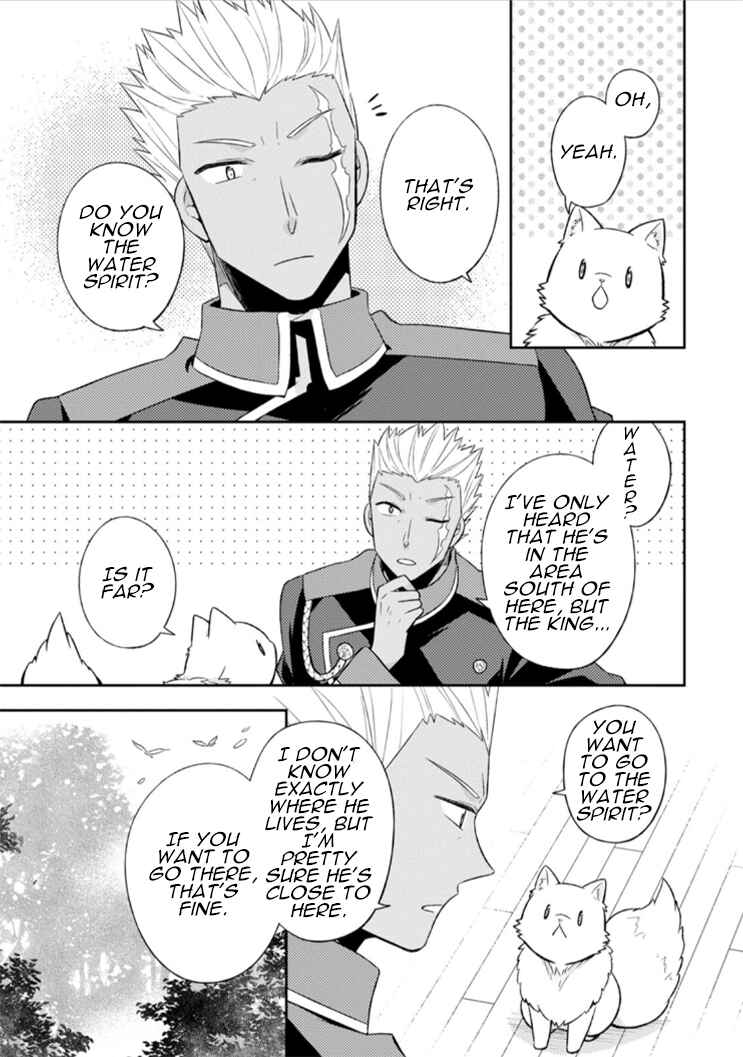 Page 4 Chapter 15 Kita no Toridenite