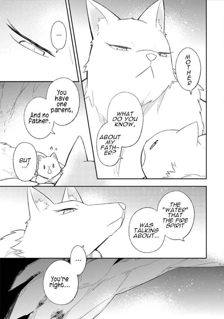 Page 6 Chapter 15 Kita no Toridenite