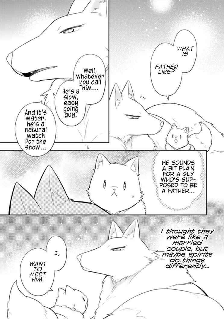 Page 8 Chapter 15 Kita no Toridenite