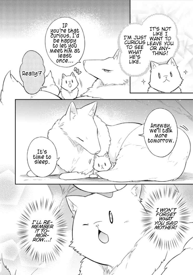 Page 9 Chapter 15 Kita no Toridenite