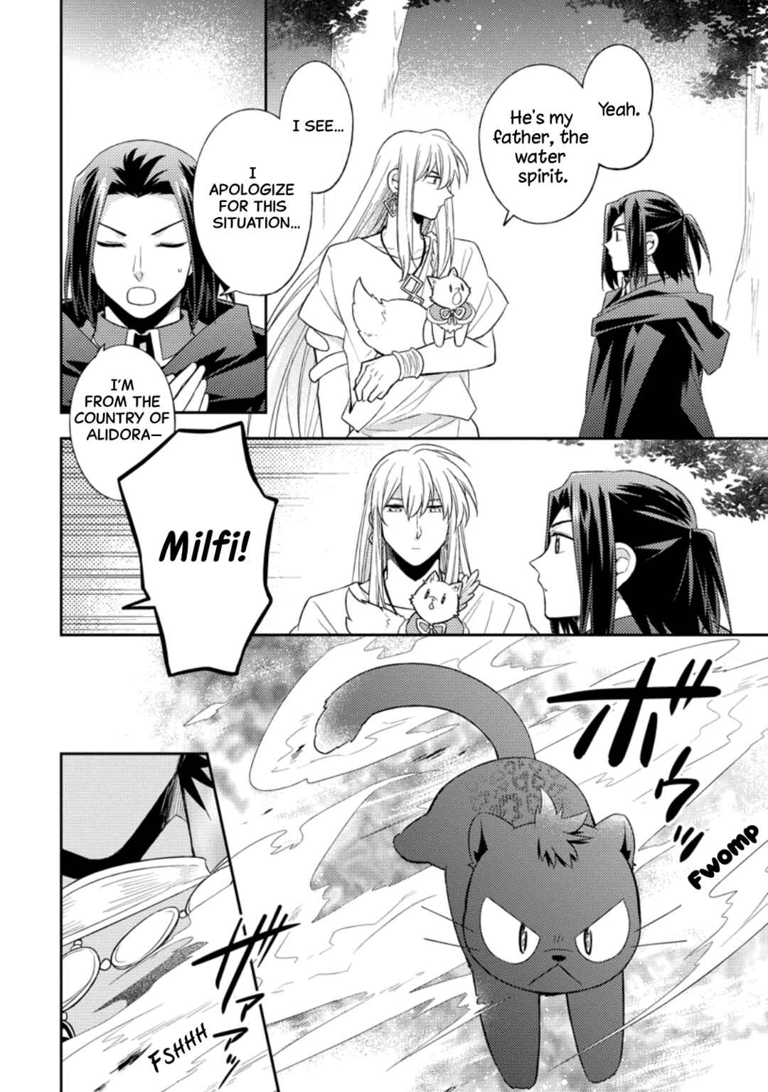 Page 20 Chapter 31 Kita no Toridenite