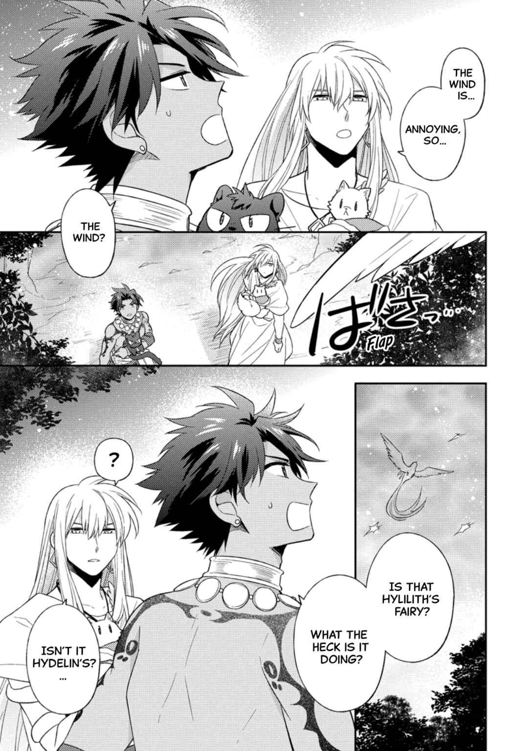 Page 23 Chapter 31 Kita no Toridenite