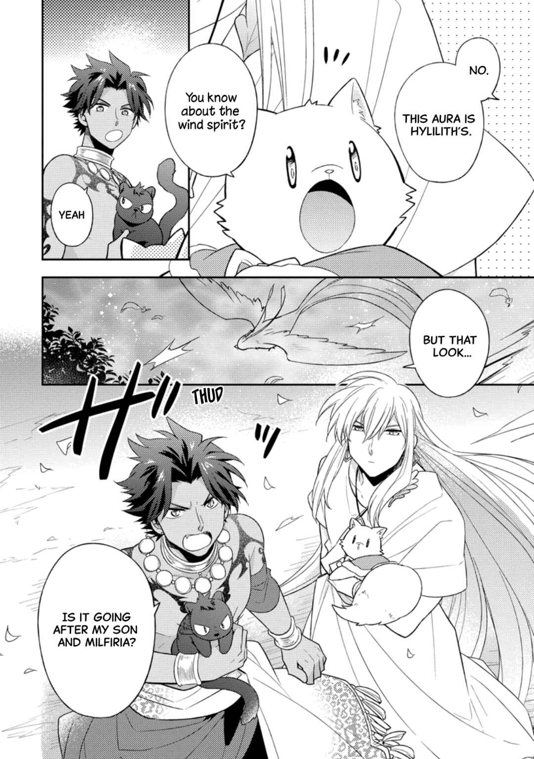 Page 24 Chapter 31 Kita no Toridenite