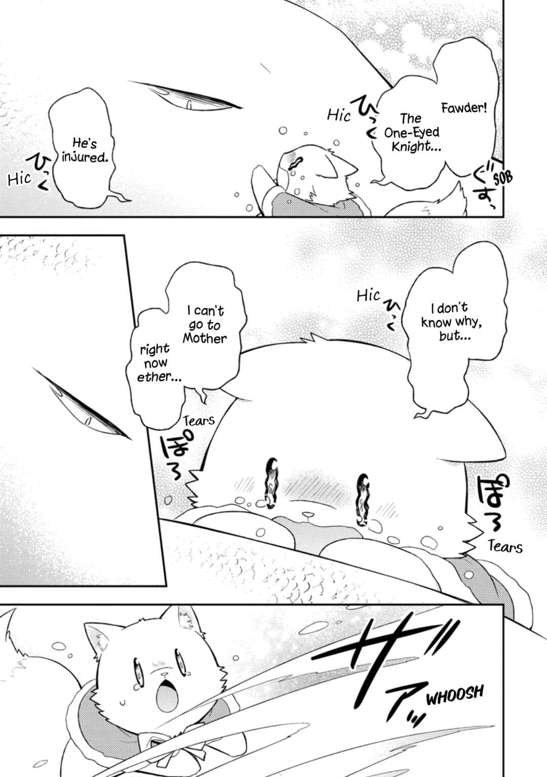 Page 7 Chapter 31 Kita no Toridenite