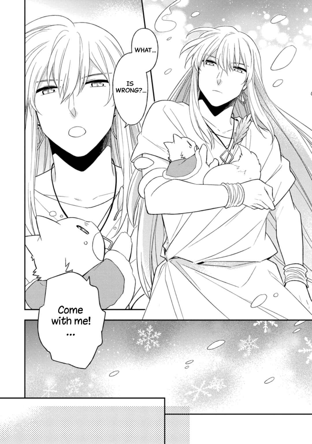 Page 8 Chapter 31 Kita no Toridenite