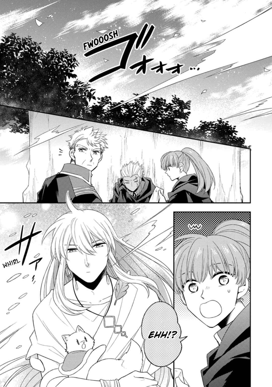 Page 9 Chapter 31 Kita no Toridenite