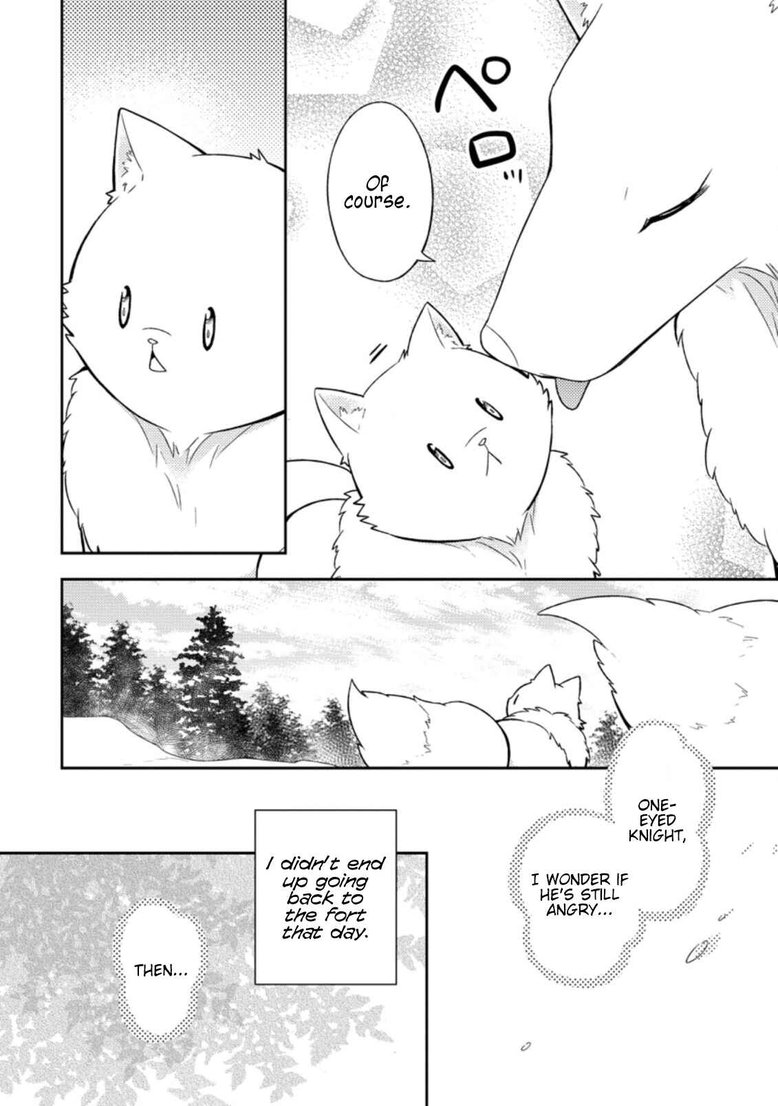 Page 13 Chapter 18 Kita no Toridenite