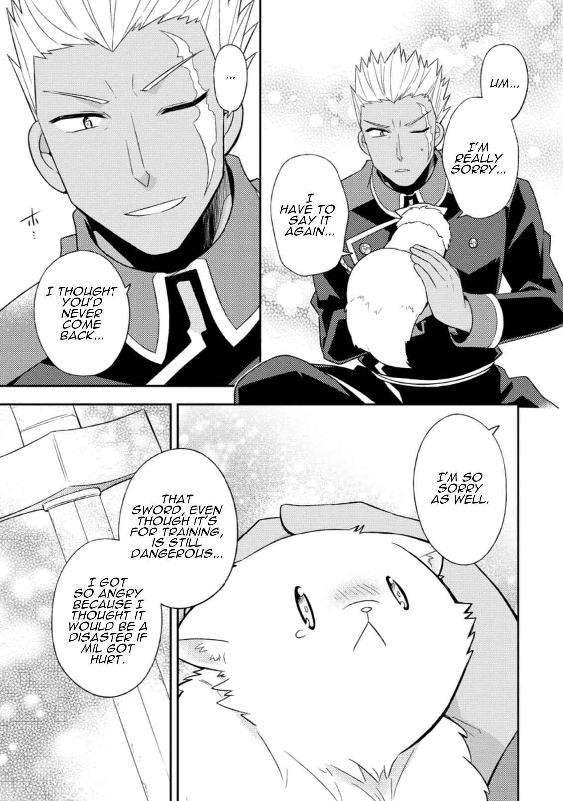 Page 24 Chapter 18 Kita no Toridenite