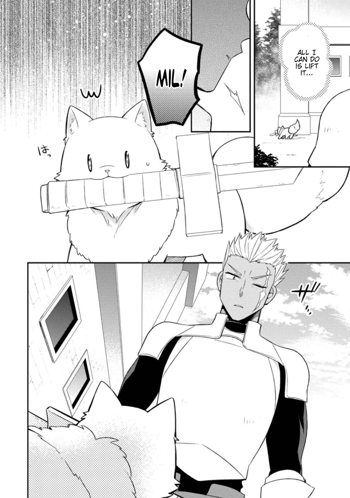 Page 7 Chapter 18 Kita no Toridenite