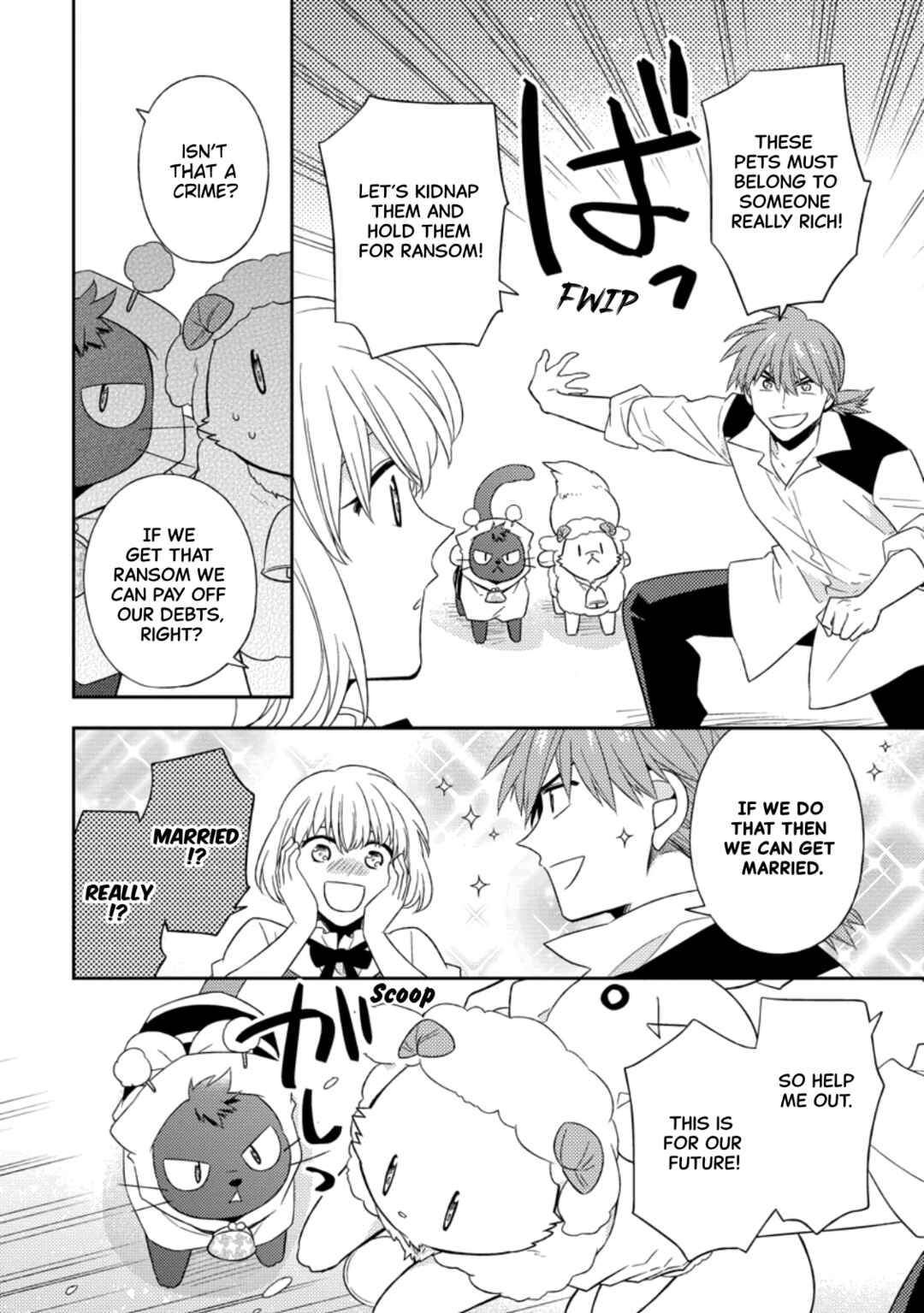 Page 10 Chapter 36 Kita no Toridenite