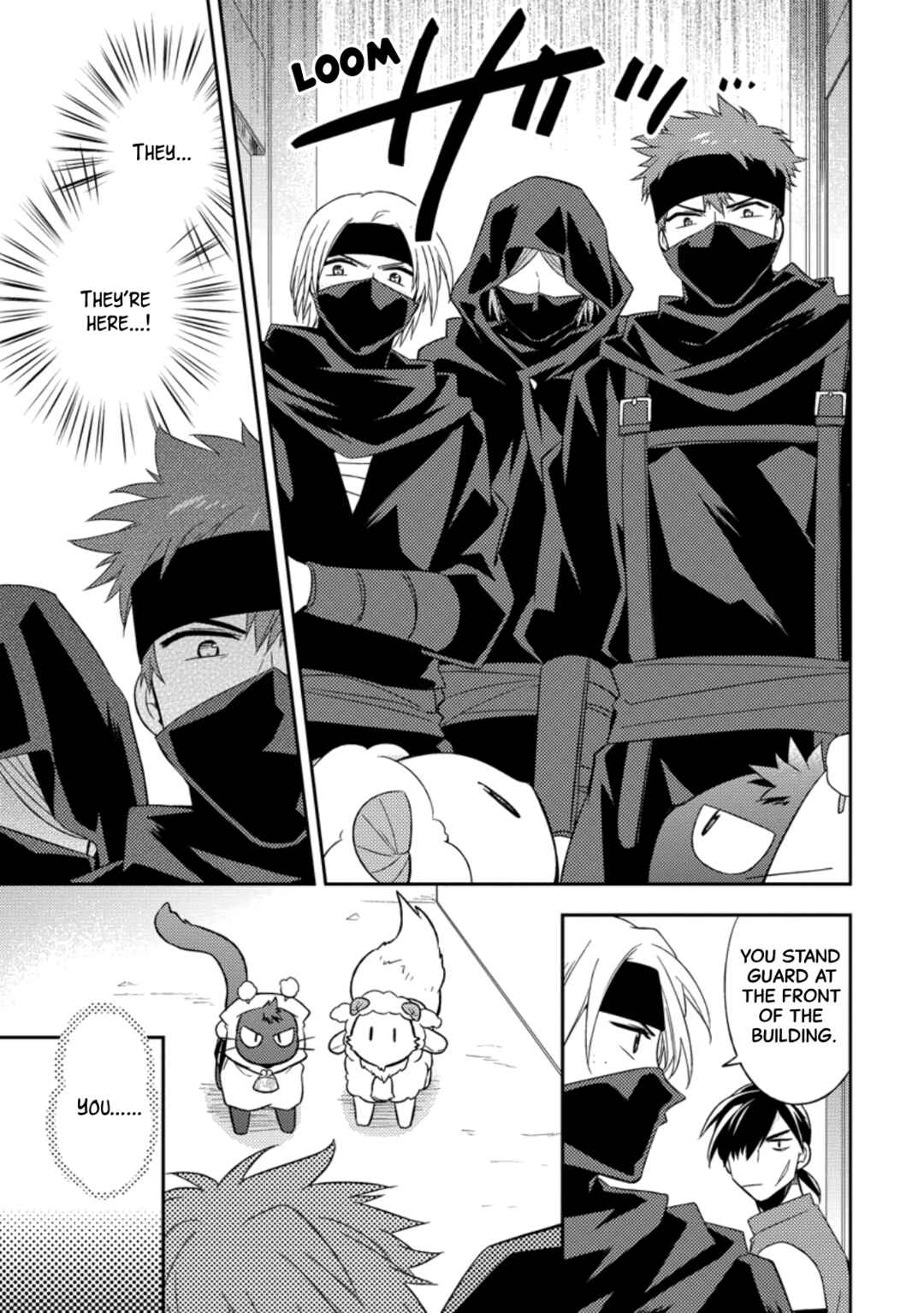 Page 13 Chapter 36 Kita no Toridenite