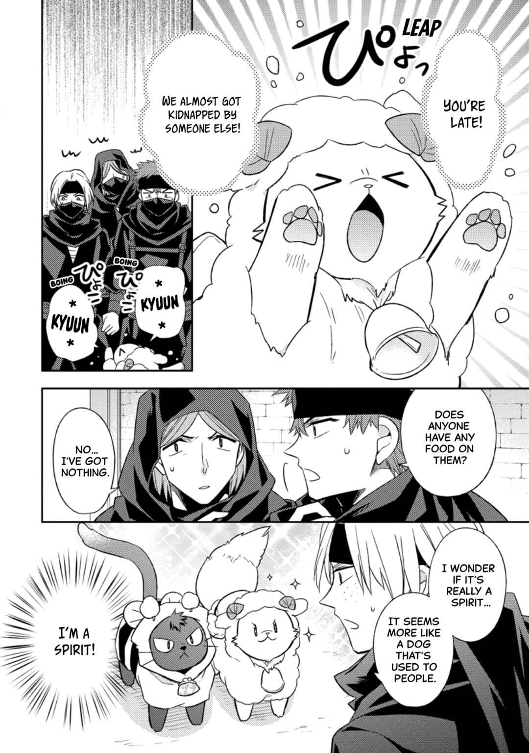 Page 14 Chapter 36 Kita no Toridenite