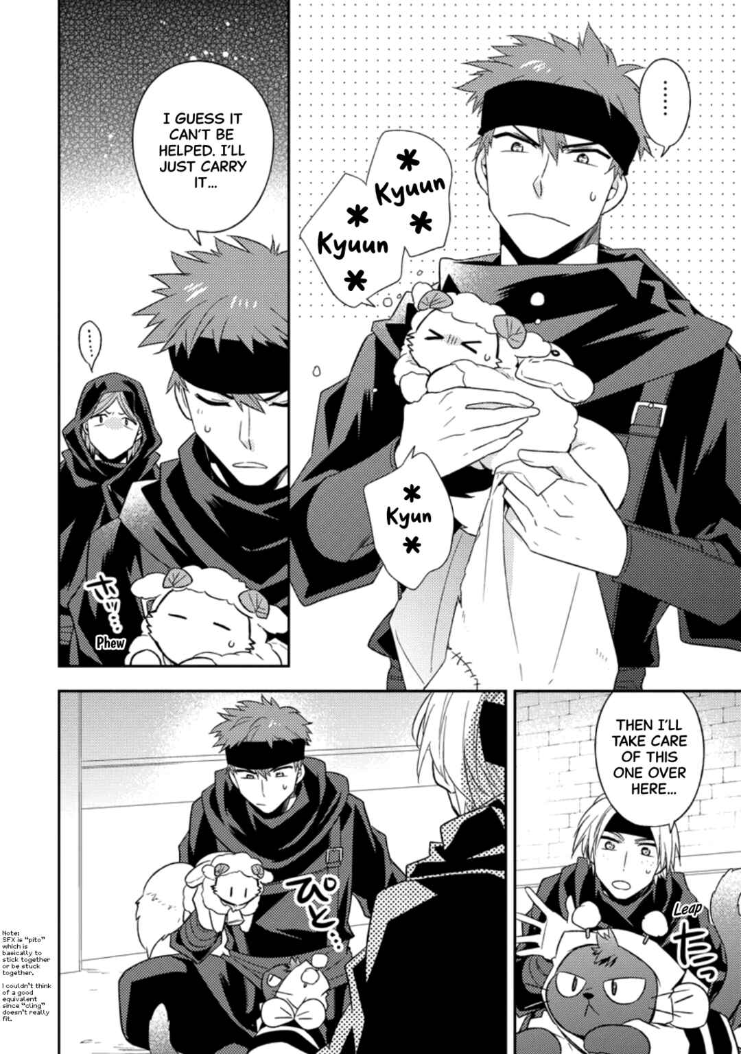 Page 20 Chapter 36 Kita no Toridenite