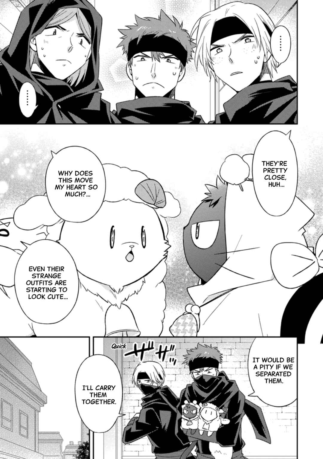 Page 21 Chapter 36 Kita no Toridenite