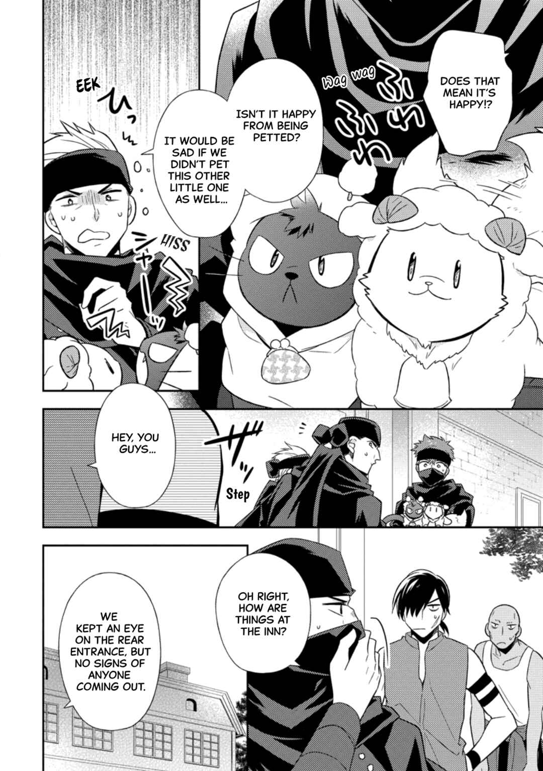 Page 24 Chapter 36 Kita no Toridenite