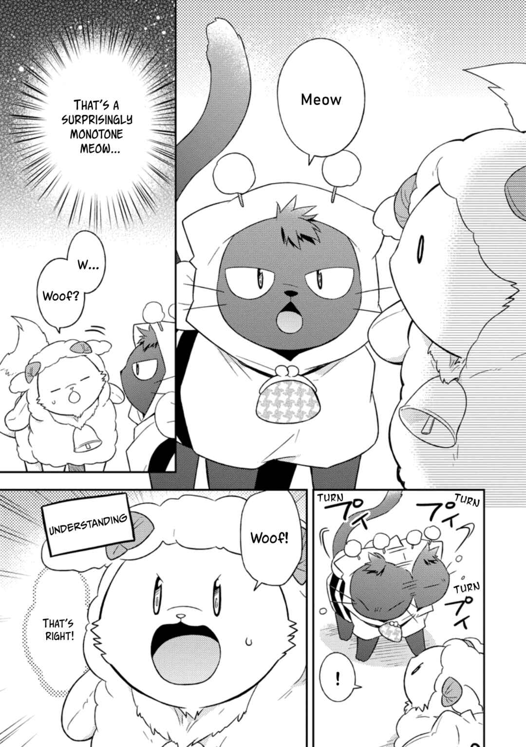 Page 3 Chapter 36 Kita no Toridenite