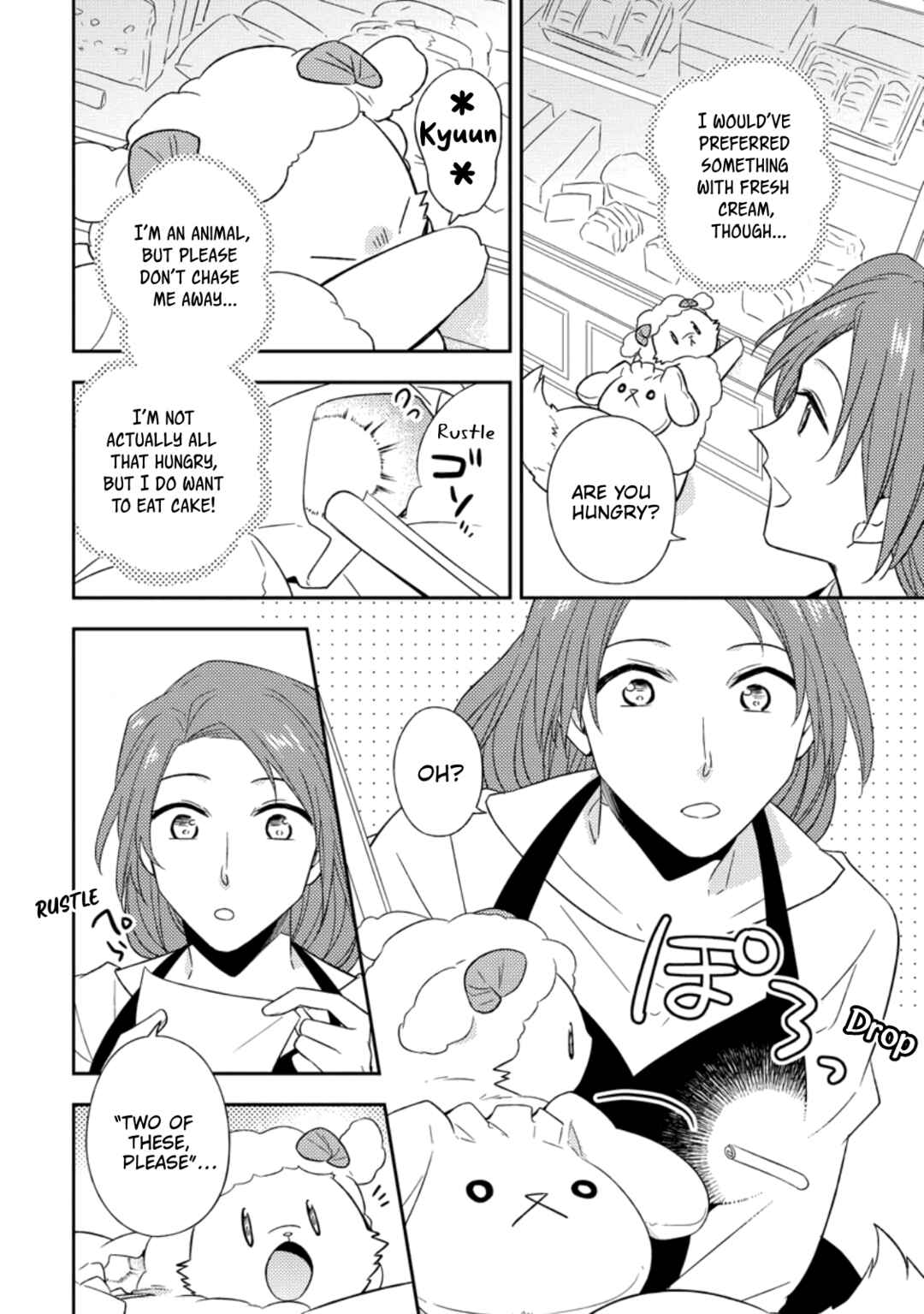 Page 6 Chapter 36 Kita no Toridenite